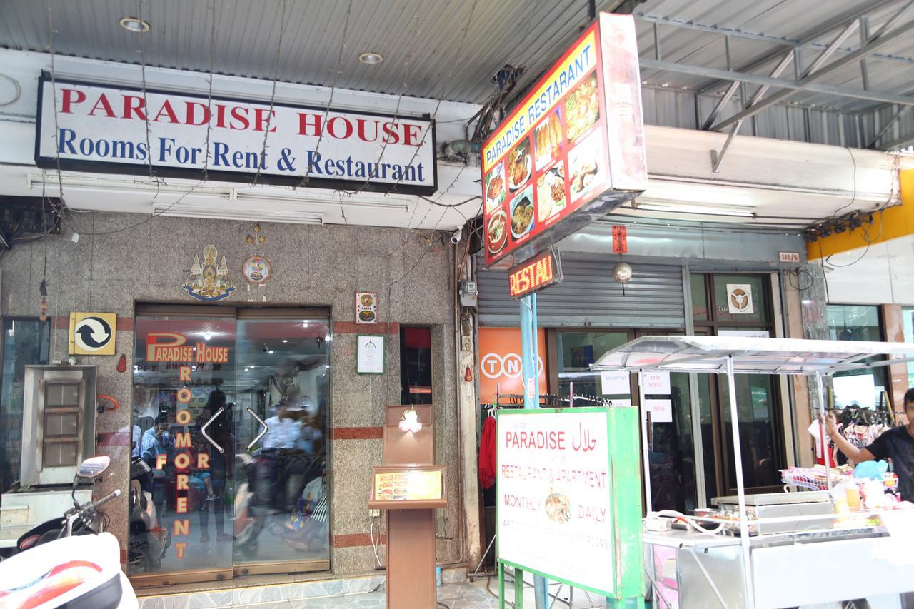 Paradise House Bangkok Exteriér fotografie